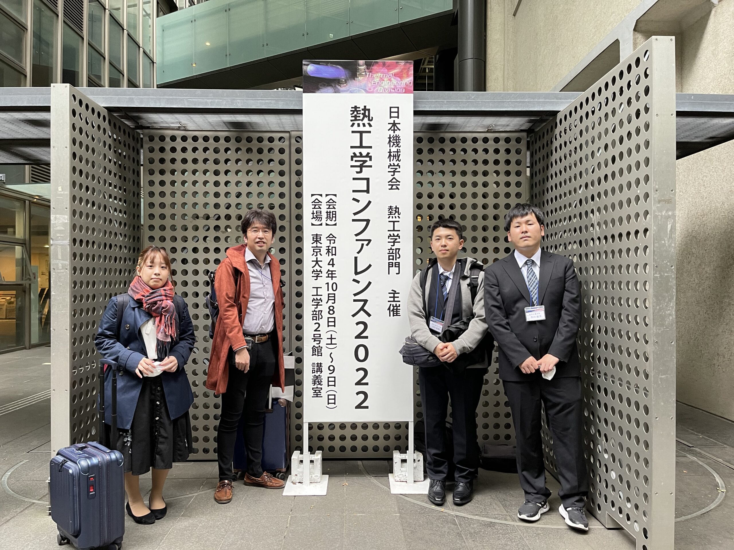 【発表】日本機械学会熱工学コンファレンス2022（木村さん，山口くん，市川くん）