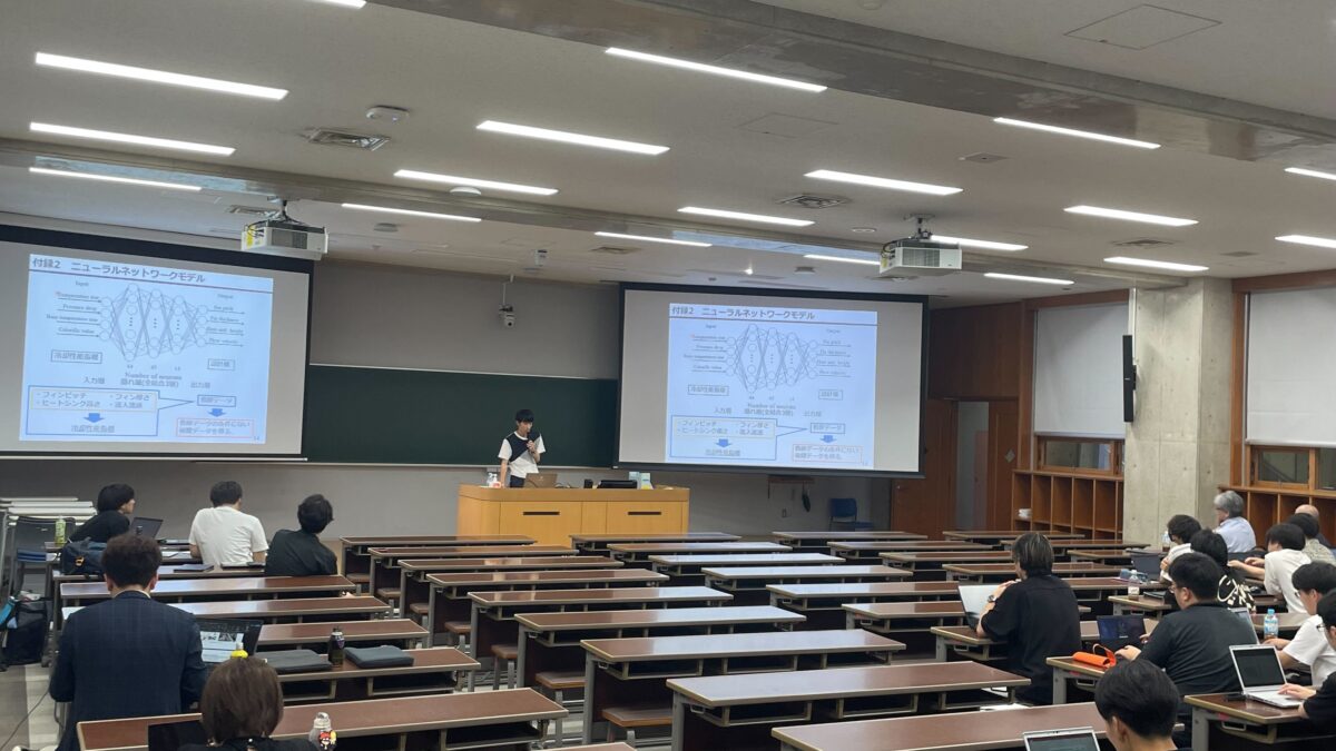 2023年度・長沼研究室との合同ゼミ実施（9/19）