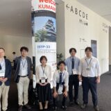 【Presentation】The 33rd International Symposium on Transport Phenomena; ISTP-33 (Sep. 24th – 27th, 2023, Kumamoto, Japan) (Kimura-san, Taka-kun, Noto-kun, Fuji-kun)