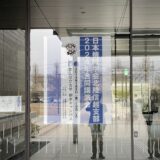 【発表】日本機械学会 北陸信越支部 2024年合同講演会（松浦くん）