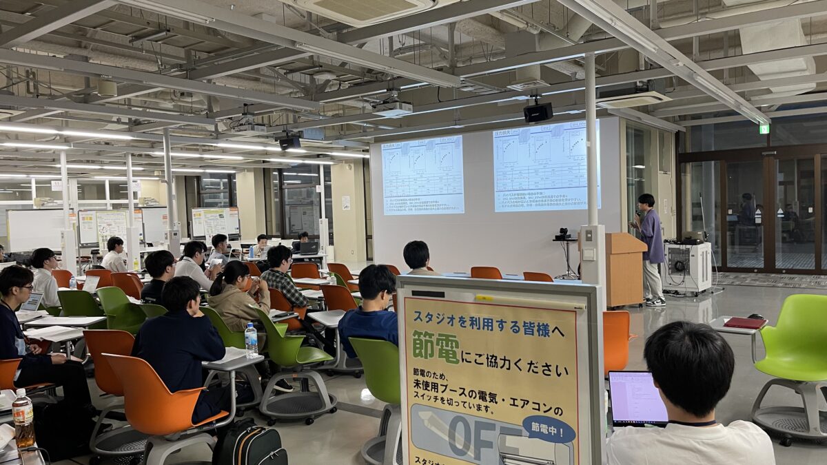 令和6年度 研究室 秋の公開シンポジウム (11/2 (Sat.) 午後)