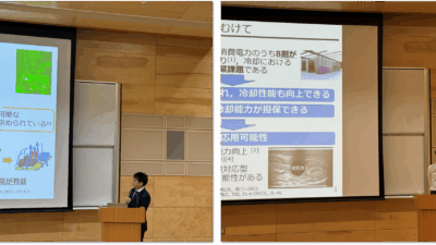 【発表】2025 年度 日本伝熱学会北陸信越支部 春季セミナー (5/31)