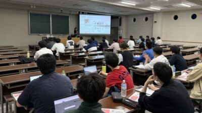 【特別講演】山崎美稀先生 (再生可能エネルギー特論, 6/6)