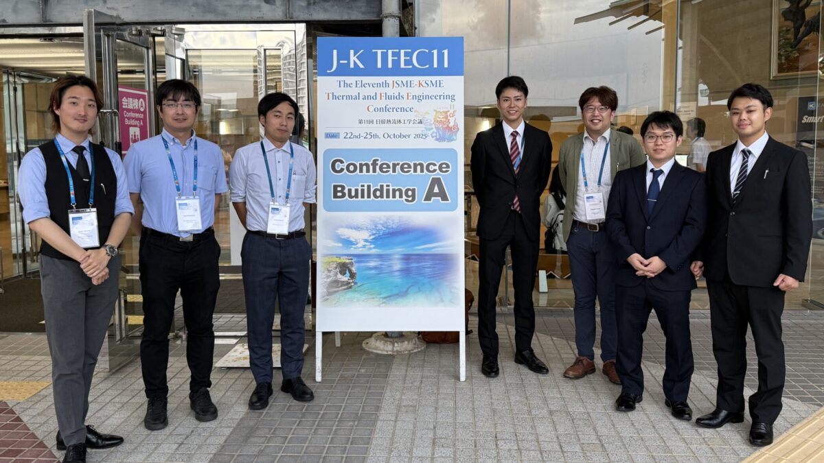 【Presentation】J-K TFEC11 (10/22-25, Okinawa Convention Center)