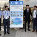 【Presentation】J-K TFEC11 (10/22-25, Okinawa Convention Center)