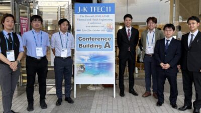 【Presentation】J-K TFEC11 (10/22-25, Okinawa Convention Center)