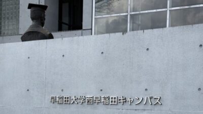 【講演】日本画像学会 第45回フリートーキング “Imaging Today” 「画像技術を高度化するシミュレーション最新事例」(1/19)