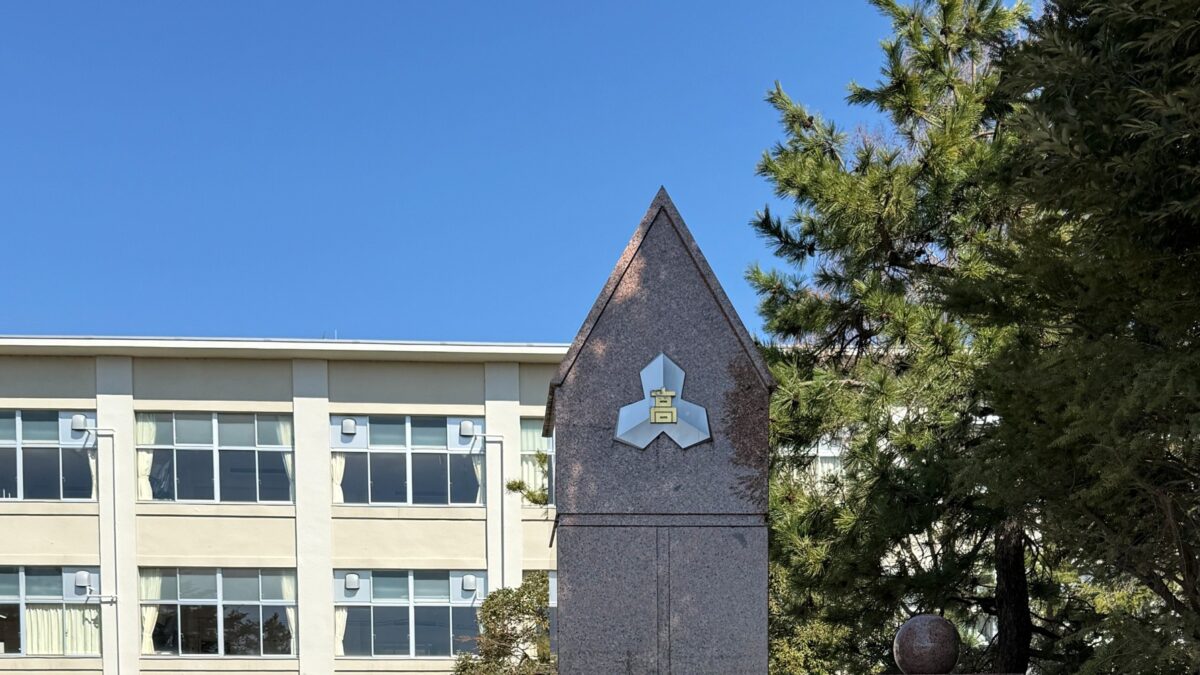 小松工業高等学校イベント (3/12)