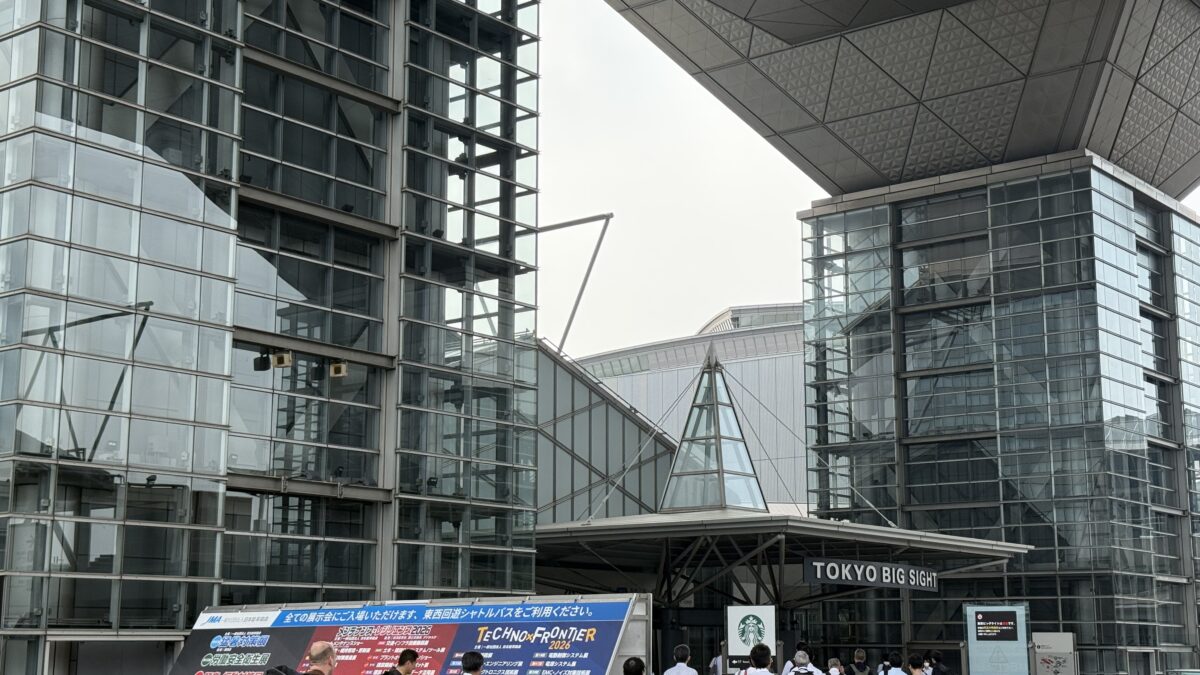 【講演】テクノフロンティア2026 技術シンポジウム 第26回熱設計・対策技術シンポジウム (7/17)